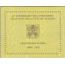 Vaticaan BU set 2009